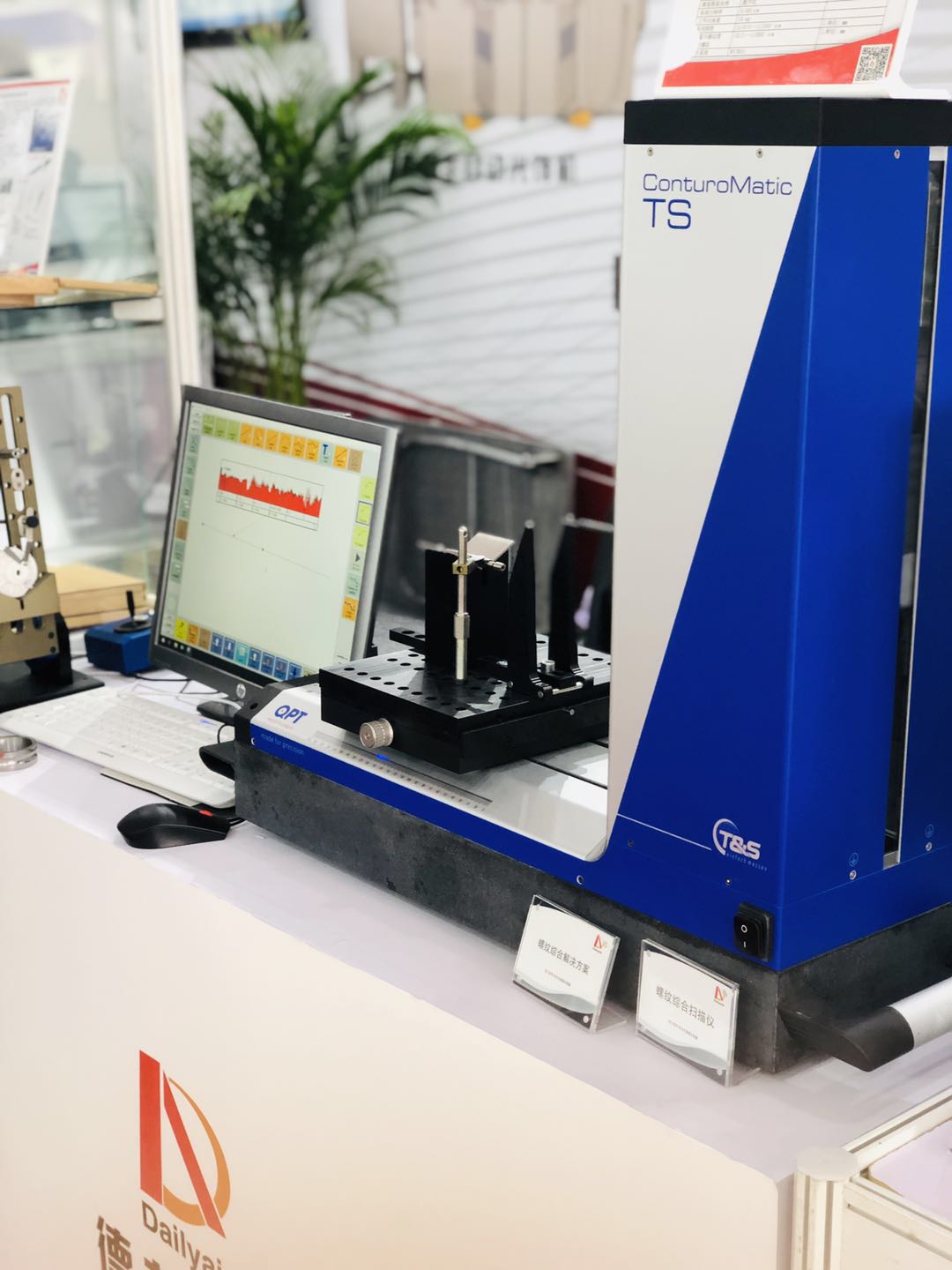 1555992135876075.jpg 1555992135876075.jpg