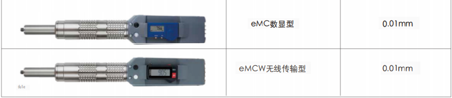 1706069052608067.png image.png